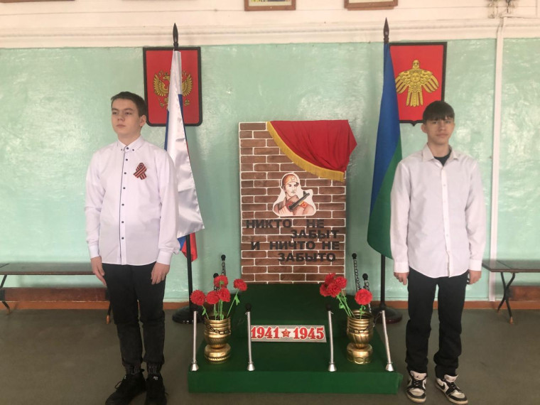 Почетный караул.